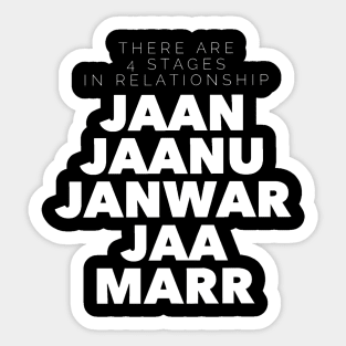 Jaan jaanu janwar Sticker